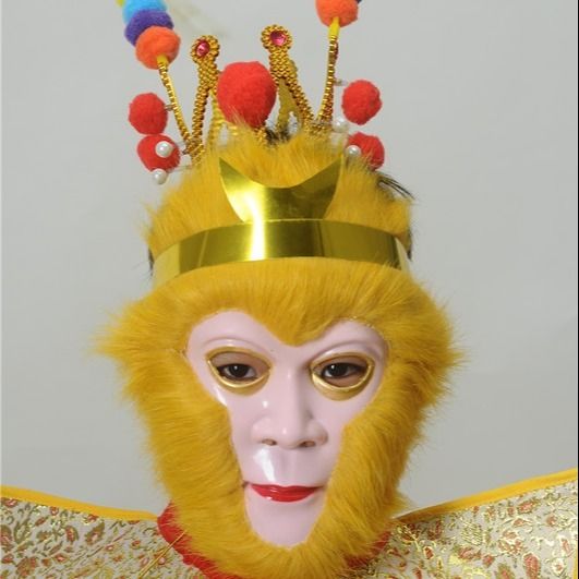 迪士尼(disney)旗舰新款儿童孙悟空服装孙行者男女童齐天大圣战袍演出