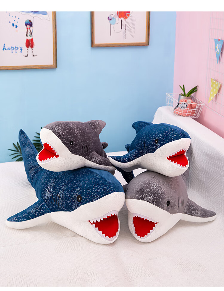 星光鲨鱼毛绒玩具可爱睡觉抱枕大白鲨仿真儿童礼物布娃娃男生玩偶灰色