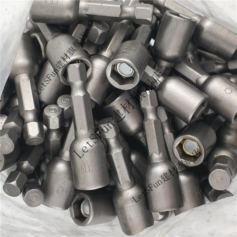 高强六角钻尾螺丝套筒起子燕尾钉彩钢瓦钉套头板手自攻丝批头89高强带