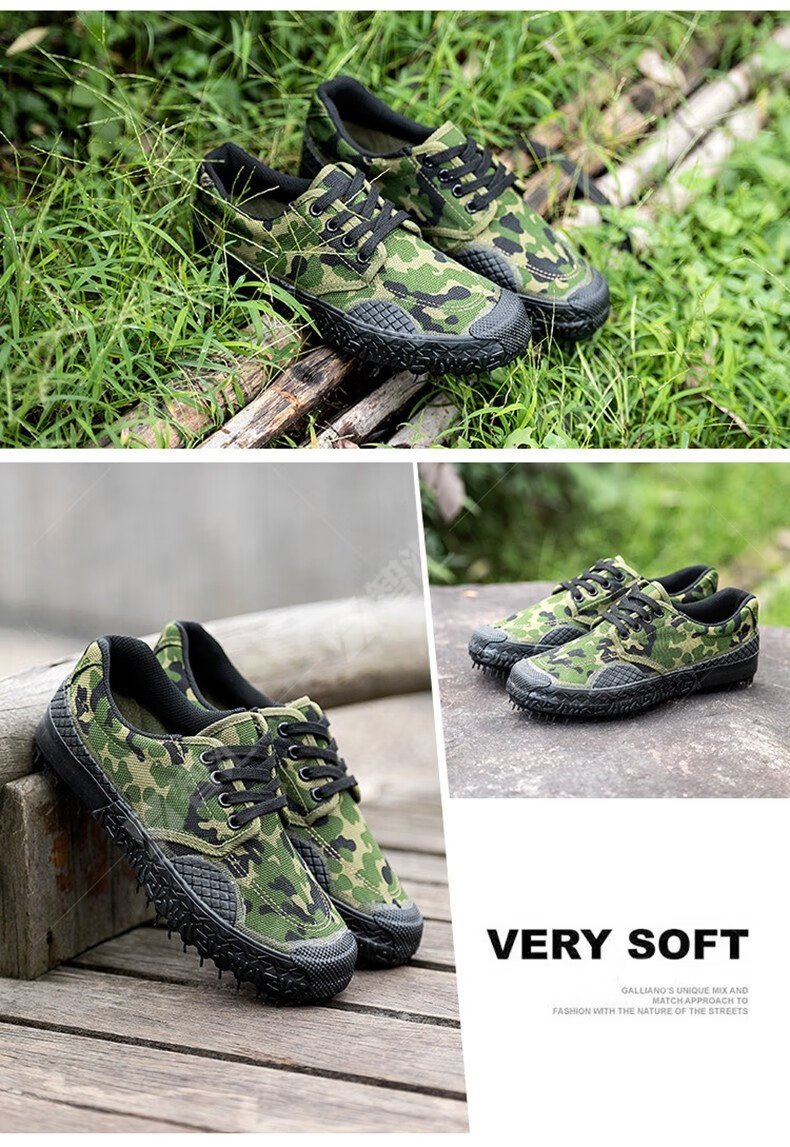 新式迷彩鞋迷彩跑鞋3539解放鞋徒步鞋户外16式训练鞋跑步鞋运动19体能