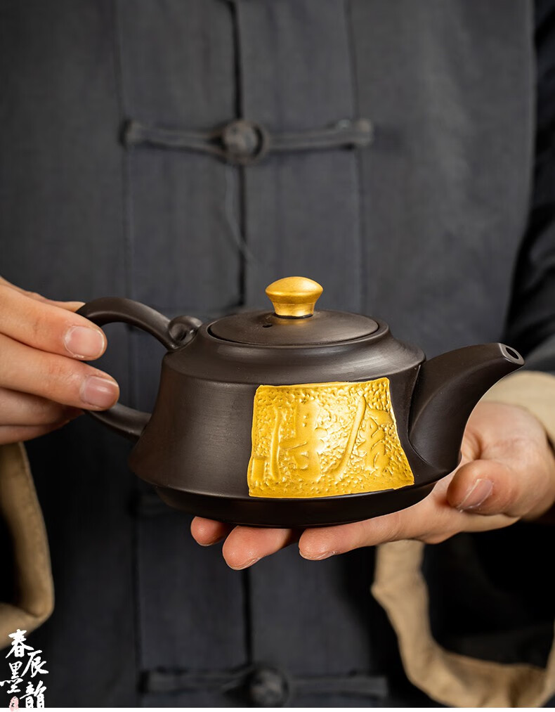 盖碗套组高端礼品功夫手工茶壶茶杯养生茶具纯金描金舍得紫砂盖碗10头