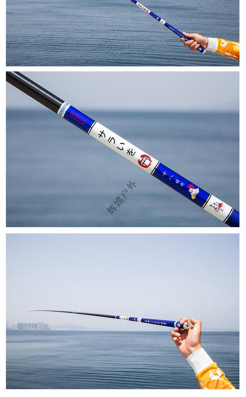 化氏一味同款进口富士轻硬原装鲤鱼竿手杆19调6h台钓竿28十大品牌名伦