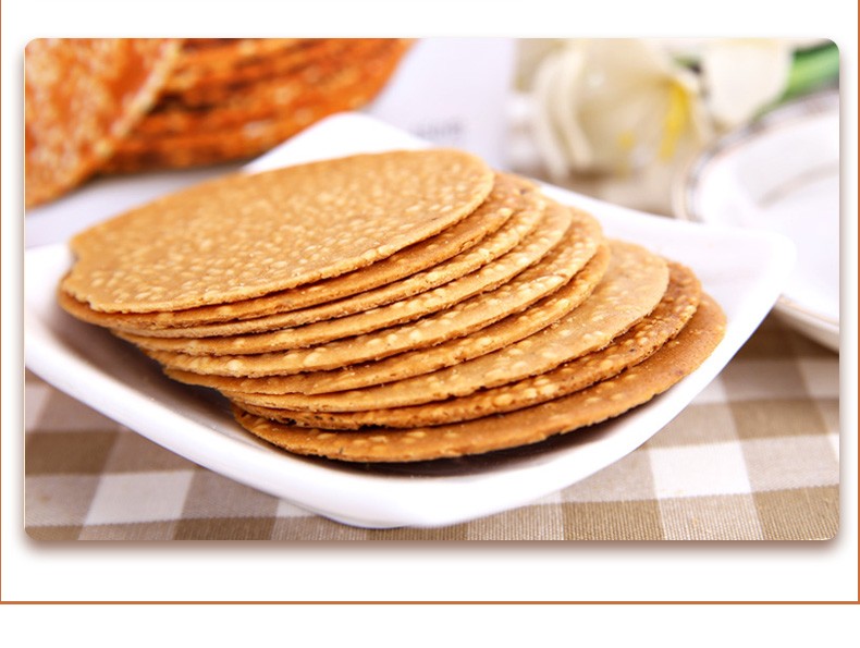 稻香村芝麻瓦片香酥芝麻薄脆饼干独立小包装糕点点心零食芝麻瓦片700g