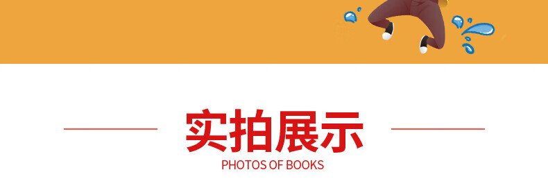 ff357fa4608b837a.jpg