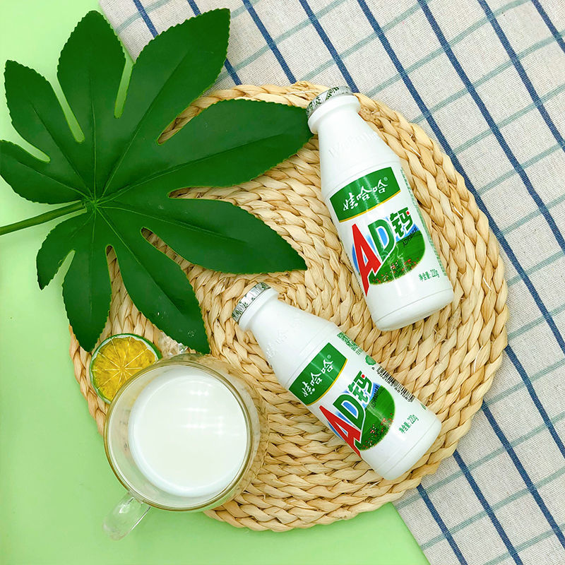 ad钙奶100g/220g原味草莓蜜桃三口味混搭儿童早餐奶酸奶 草莓风味 220