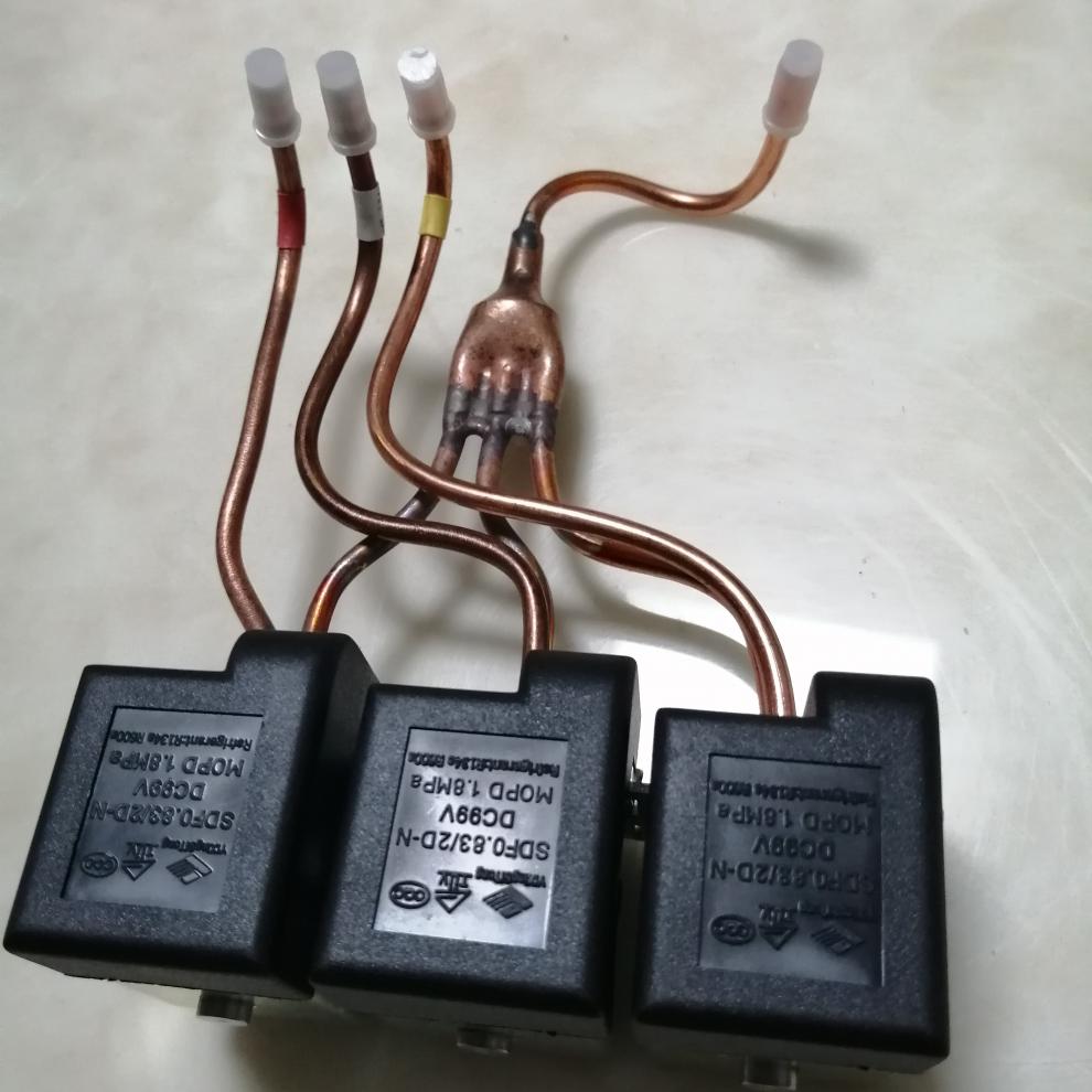 适用新飞冰箱全新原装bcd426450wgsv610wgv639wgiv8c脉冲电磁阀bcd456