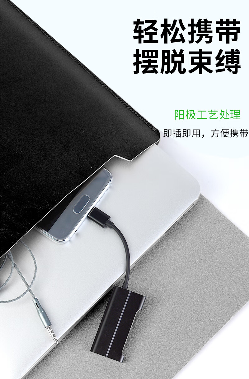 承格巨 适用华为转换器转接头二合一双typec转化头三合一nova7耳机转