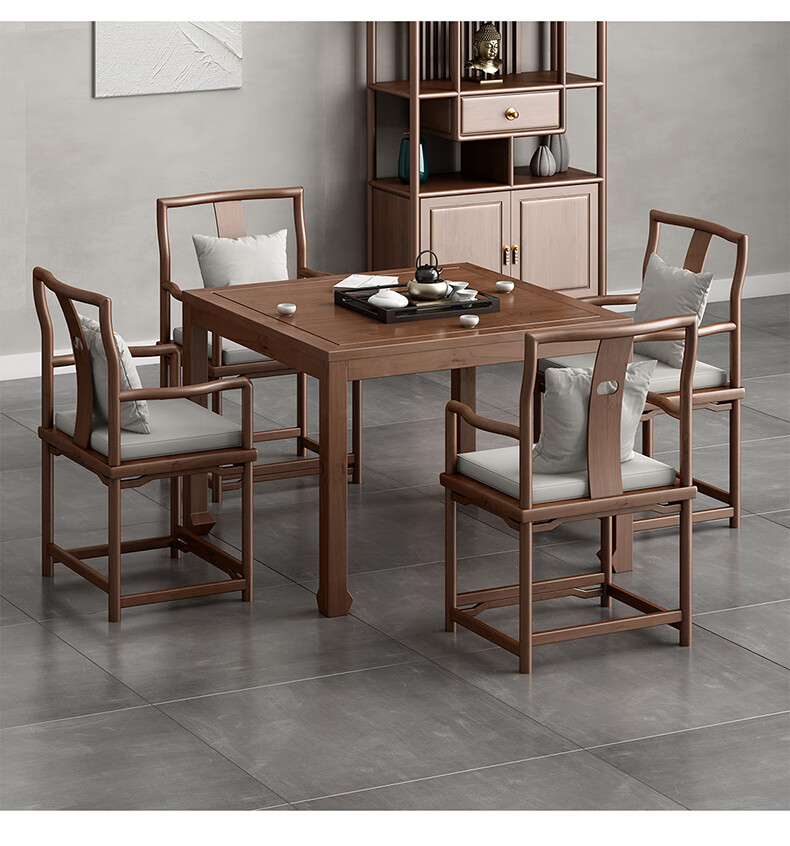 墨绩 新中式八仙桌实木方桌子正方形家用餐桌椅组合茶馆打棋牌桌四方