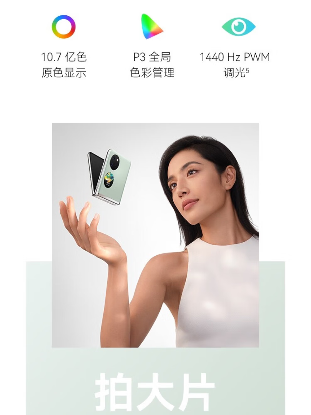 d1b2484c26791906.png