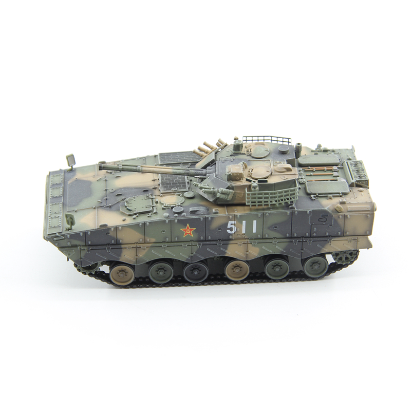 04a步兵戰車1:72裝甲車仿真坦克模型04步戰履帶閱兵數碼迷彩 三色迷彩