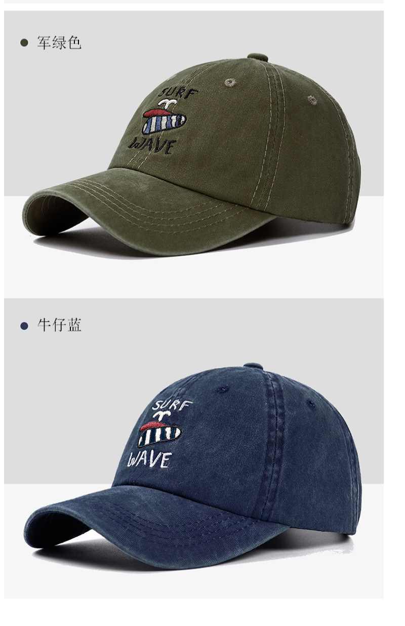 恒源祥帽子男女水洗牛仔帽休闲棒球21年秋冬季时尚百搭户外遮阳秋季