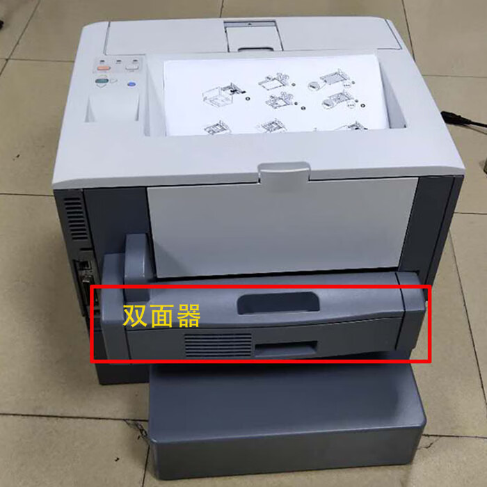 惠普(hp)【旗舰自营】hp惠普m436n 5200 5200dn黑白激光a3打印机复印