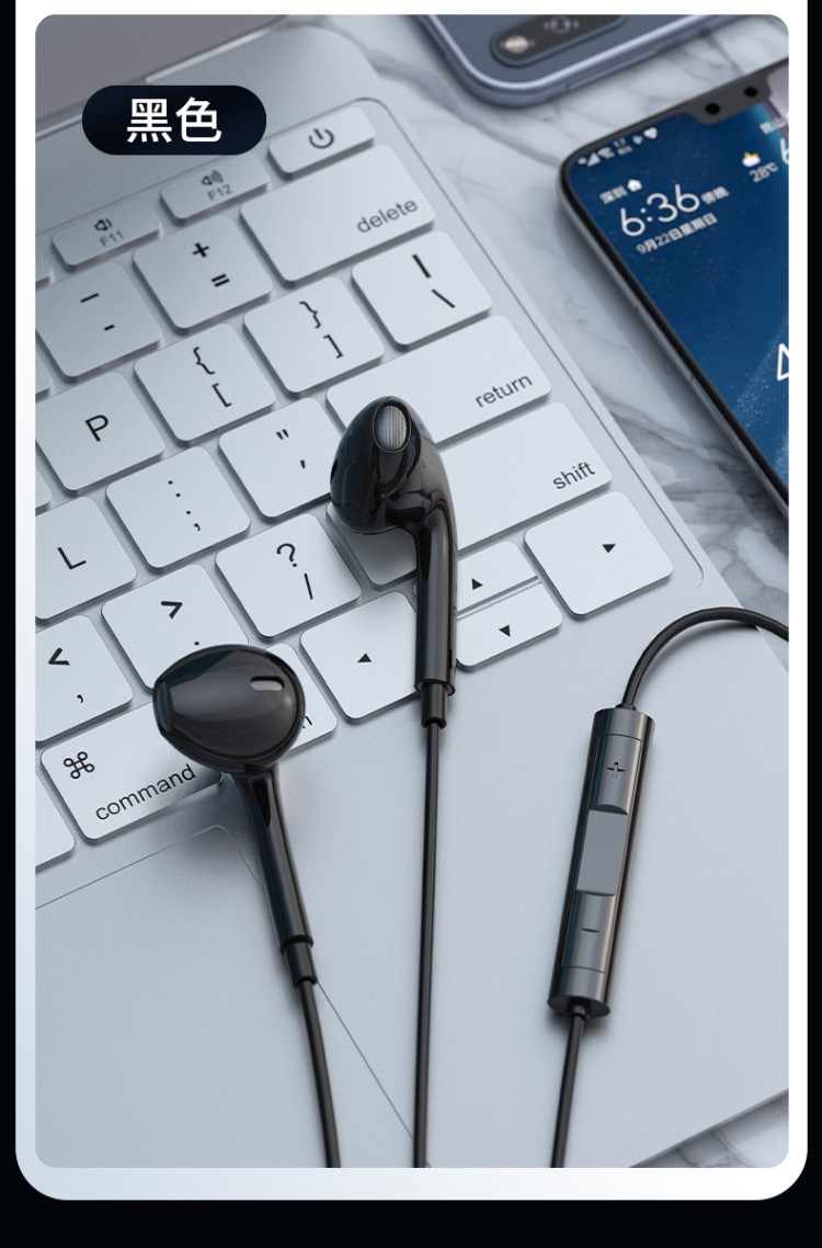 三星(samsung)适用耳机适用于三星s20fe有线s21ultra手机note10入乔鸟