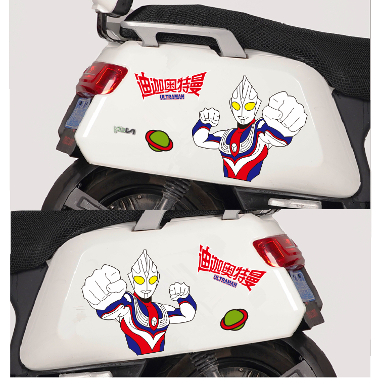 台铃电动车装饰贴纸卡通奥特曼车贴个性创意雅迪车身小牛爱玛防水 a4