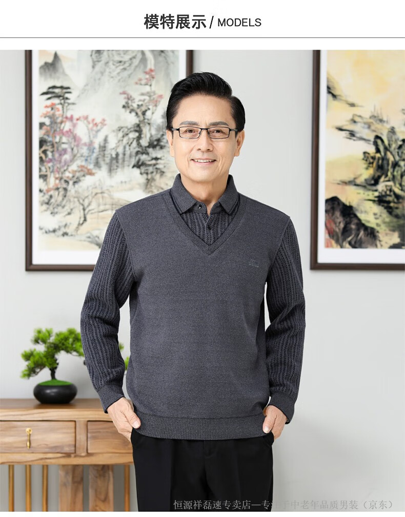abe1caa5fa73b064.jpg