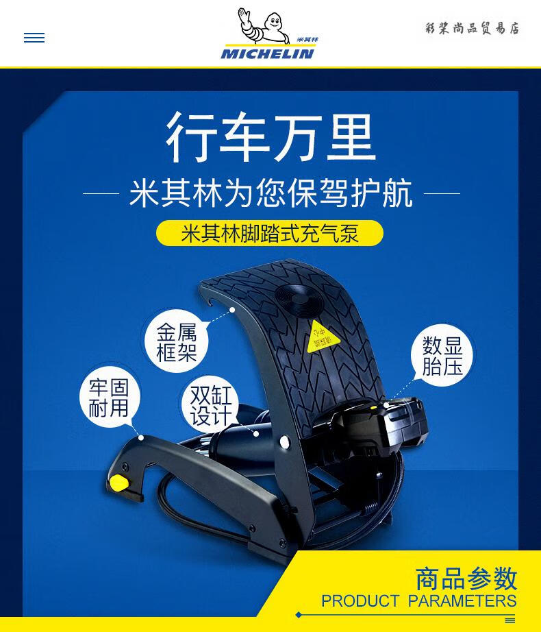 cc7c8f54c3628337.jpg