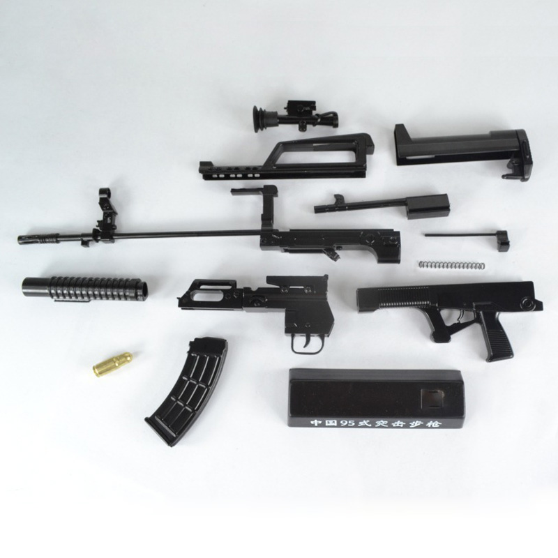 95突击步抢13枪玩具金属中国95式突击步抢全拆卸组装合金模型不可发射