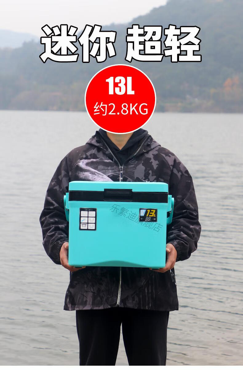 钓鱼箱台钓箱套装迷你新款超轻全套可坐钓鱼箱垂钓裸箱新式轻便小型