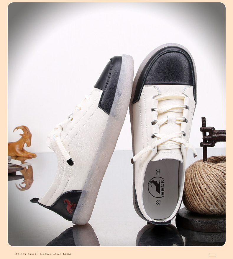 公羊(beck)轻奢公羊女鞋复古德训鞋女新款夏季透气平底阿甘鞋女小白鞋