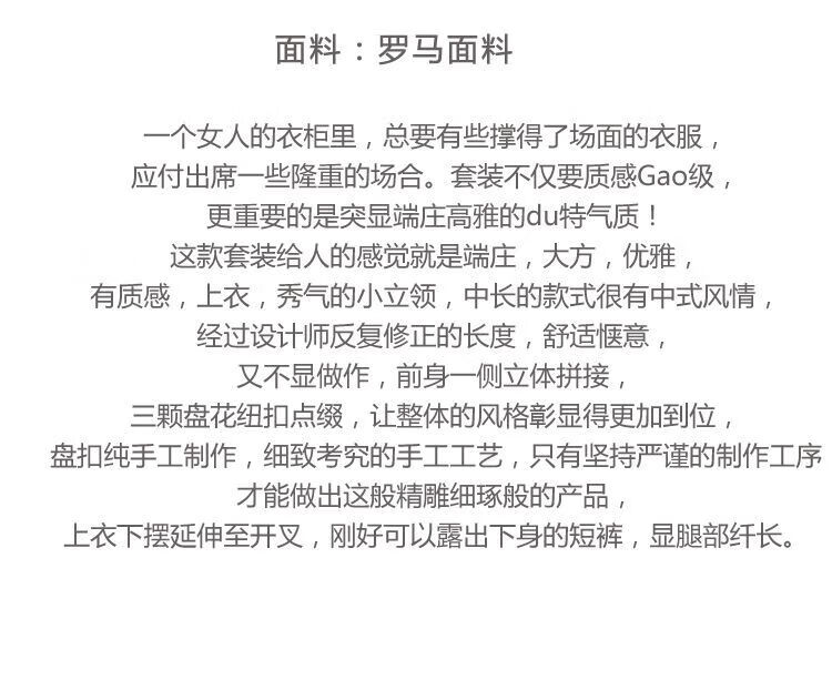 e40919c93d7e3134.jpg