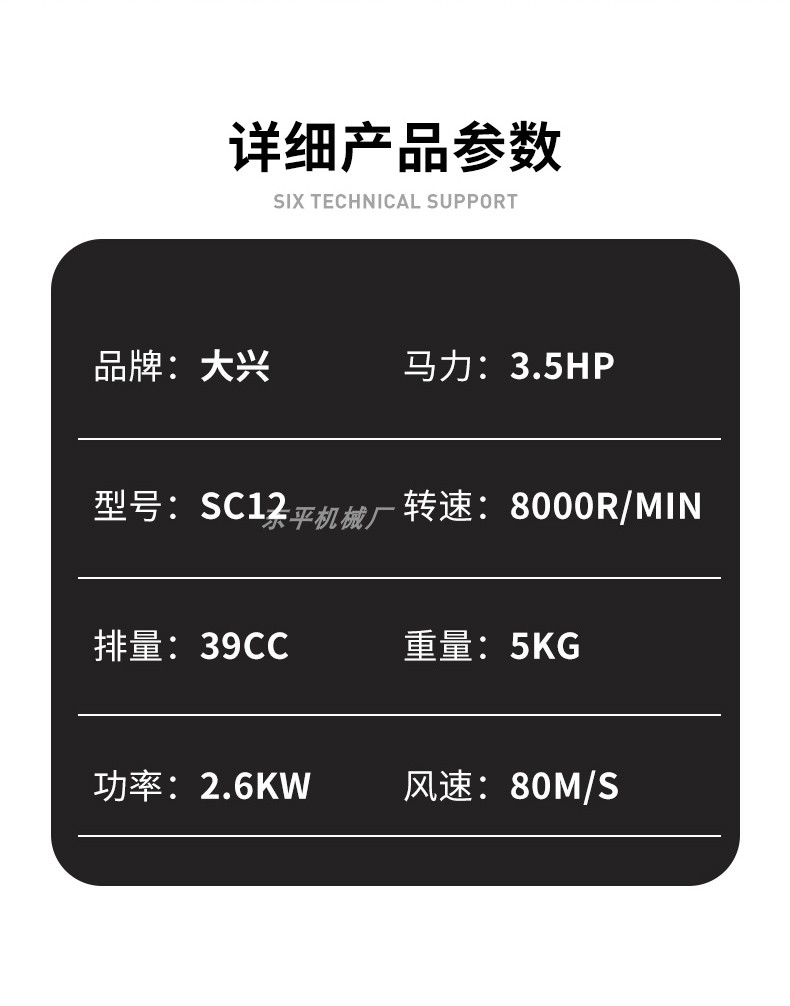 四冲程纯汽油大功率手提式汽油吹风机道路工地马路吹雪风力灭火机油锯