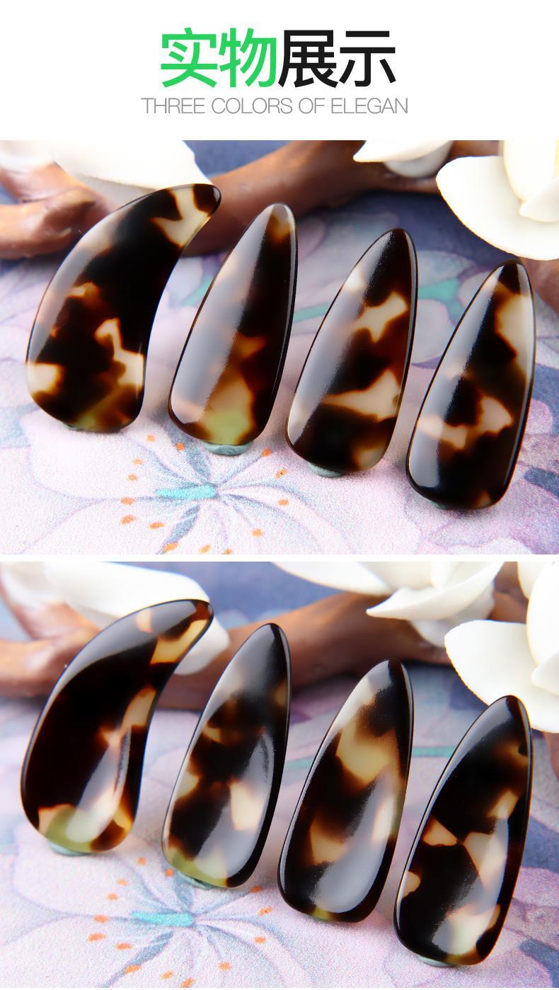 古筝指甲儿童初学者玳瑁色专业演奏级凹槽双面弧弹古筝的指甲中号双面