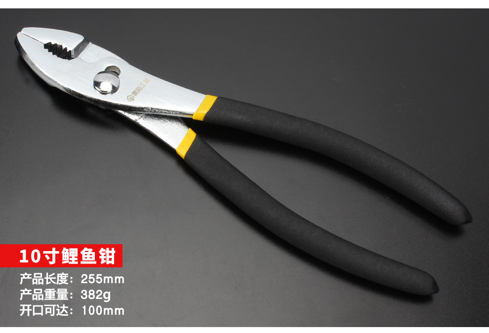 钢拓鲤鱼钳多功能弯嘴活动水管钳鱼口鱼尾式鱼嘴钳子可调式钳子6寸