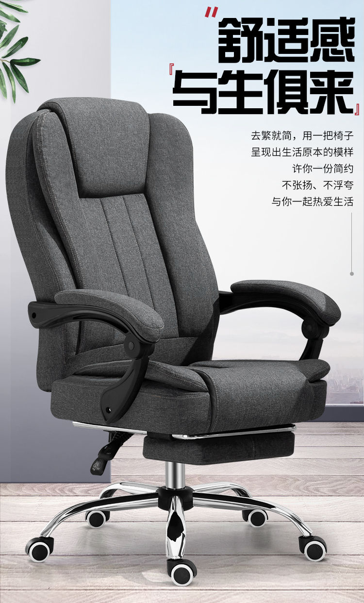 澜墨 电脑椅家用办公椅可躺舒适老板椅升降转椅真皮按摩靠背游戏座椅子 【耐磨皮】棕色带搁脚 尼龙脚