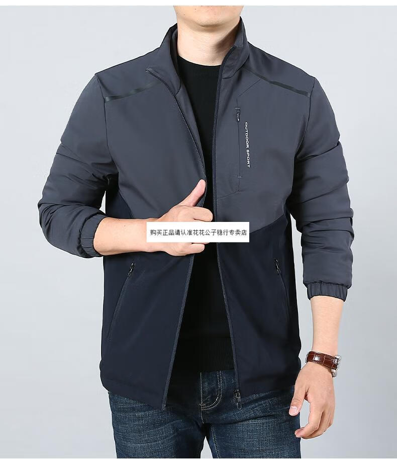 8ff5ddb42d22982a.jpg