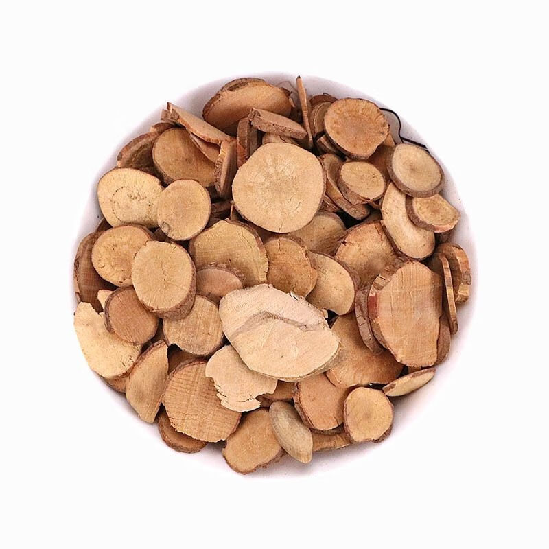 乌药中药材100g500g新货无硫天台乌药矮樟根片旁其 乌药500克【图片