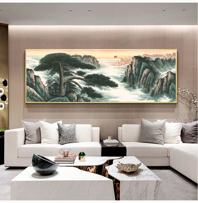 泰山日出风景画有山无水画靠山图客厅办公室装饰画风水大气横六一儿童