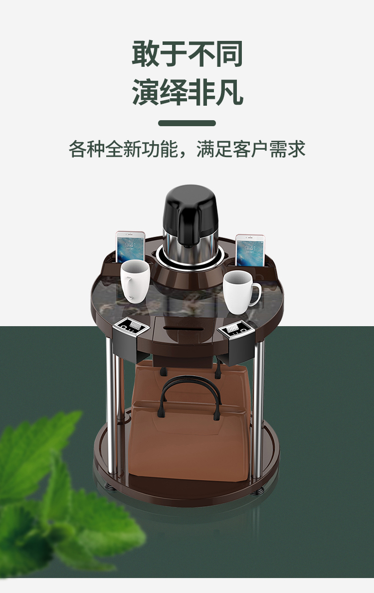 麻将机茶几多功能茶水架塑料加厚麻将桌边的小茶桌棋牌室置物架 高端