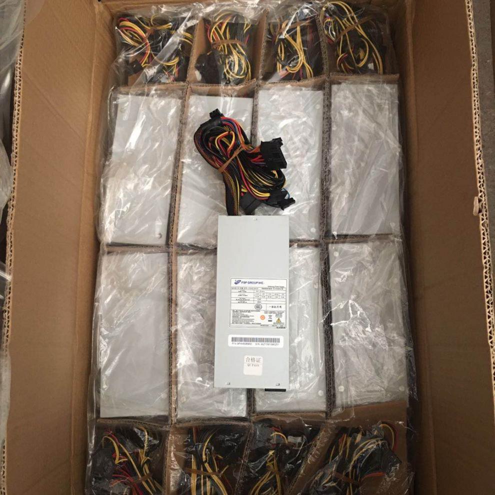 水木风原装全新全汉atx45050hua适用flx45050hua小1u一体机专用电源