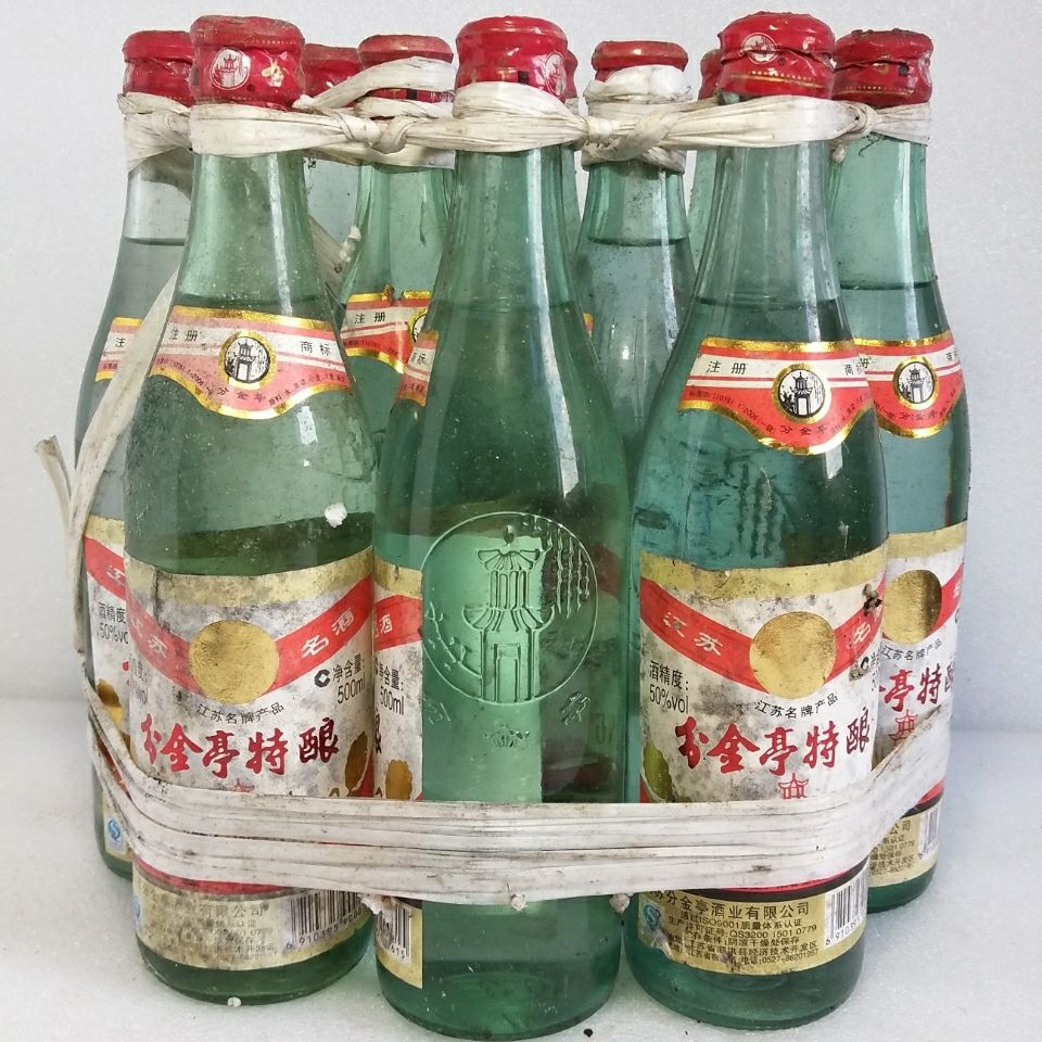 分金亭特酿 2012年50度 江苏宿迁名酒陈年老酒 收藏酒纯粮酒 2瓶价
