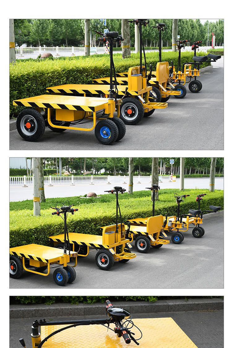 倒骑驴电动平板运输车四轮手推车工地电瓶搬运车载重王大棚拉货车农用