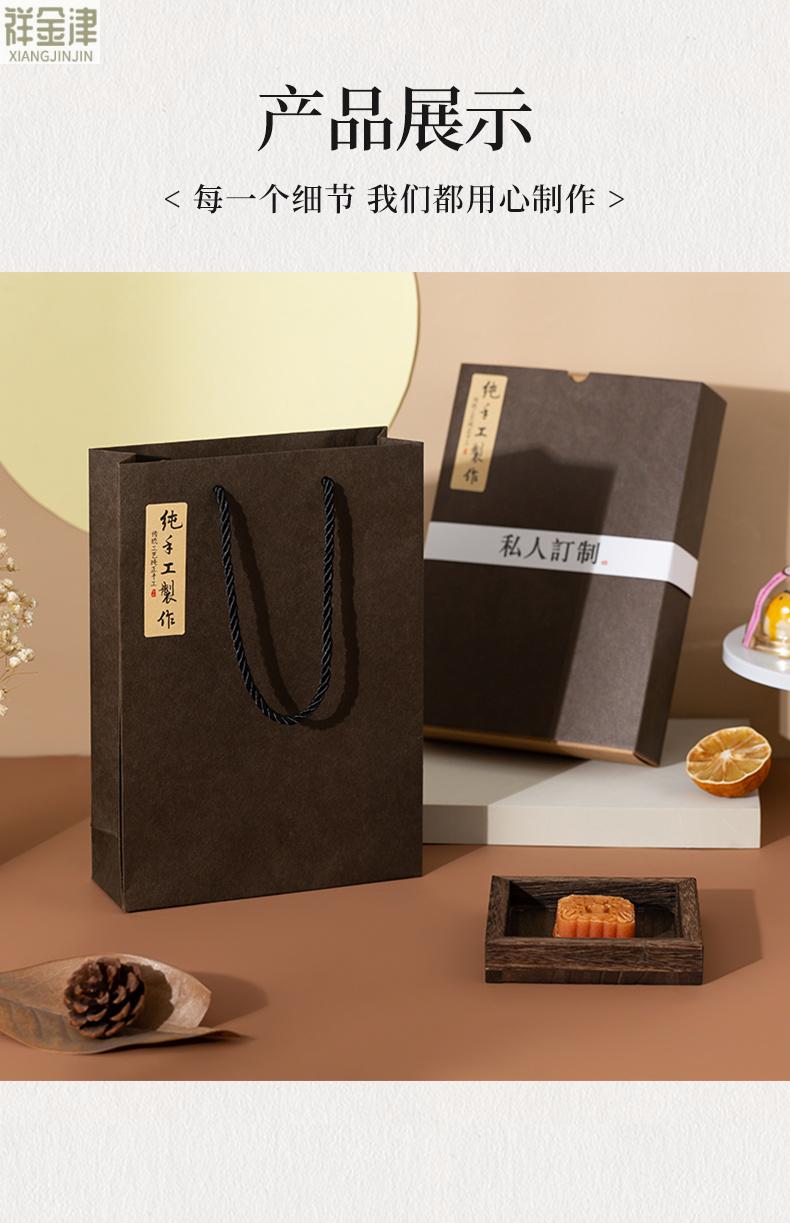 简约牛皮纸烘焙点心雪花酥糕点盒子纸盒6380g牛皮色6粒格子73x73x50mm