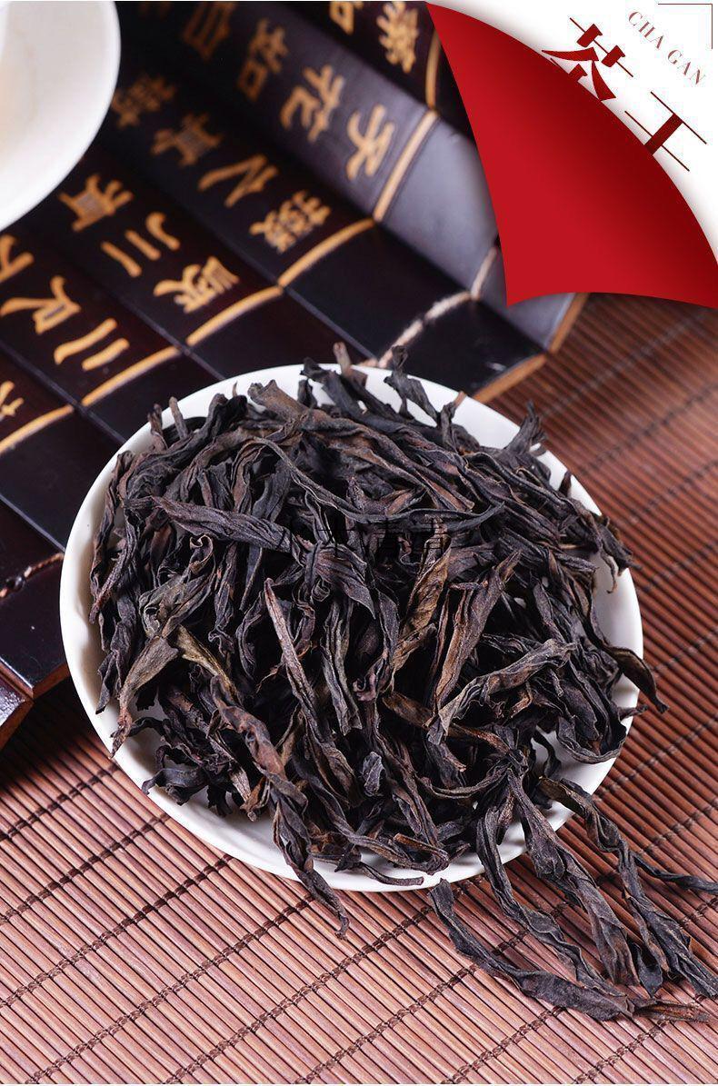 武夷山大红袍马头岩肉桂茶叶小泡袋浓香型岩茶礼盒装有盒马头岩肉桂三