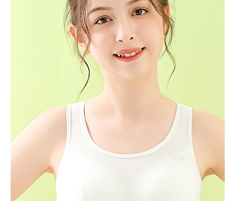 中秋活动少女内衣女发育期中学生高中初中女生背心式运动防震文胸夏季
