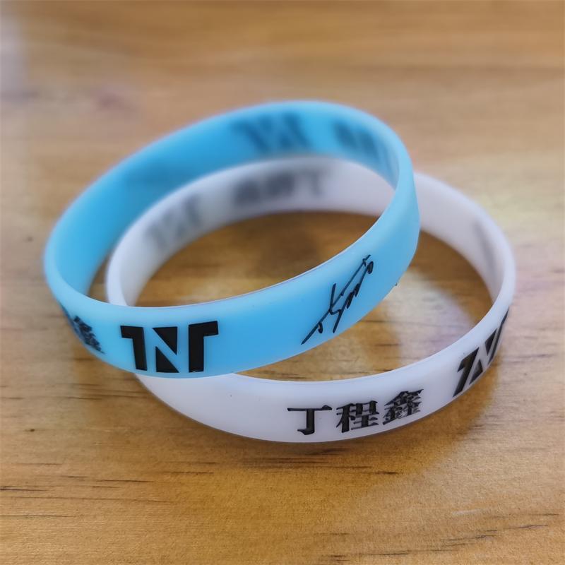 tnt时代少年团手环夜光周边应援宋亚轩马嘉祺刘耀文签名同款手链