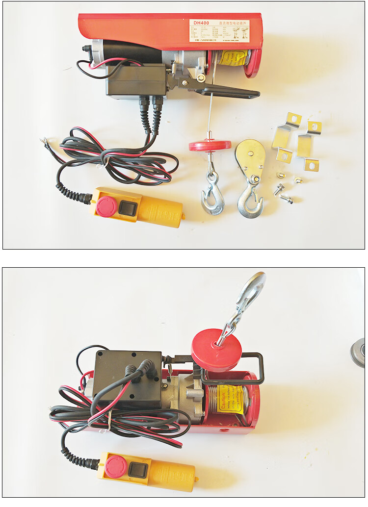 12v24v微型电动葫芦12v电动绞盘起重机 车载小吊机400kg油桶吊机 400