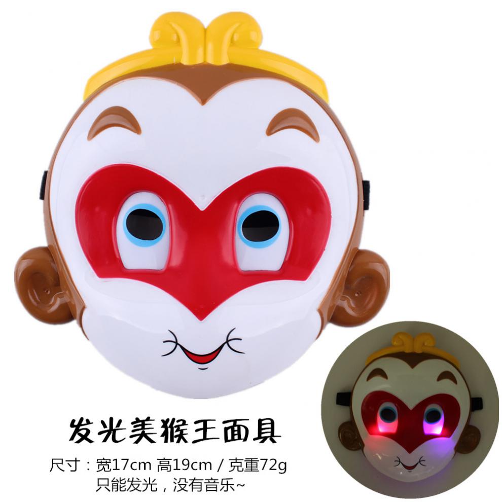 西游记面具 42g西游记服装道具面具孙悟空美猴王面具 猴哥猪八戒唐僧