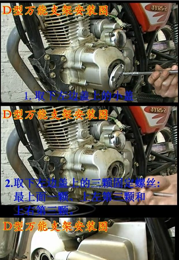 赤红定制摩托车水泵2寸1寸抽水泵灌溉泵洗车泵汽油电动抽水机离心泵