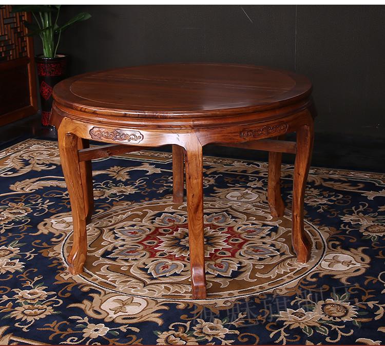 愧魅八仙桌全实木中式圆桌木餐桌椅组合八仙桌椅子南榆木吃饭店餐厅桌