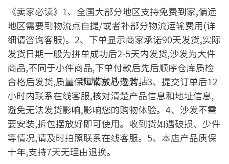 子木雅居 布艺沙发小户型现代简约皮布沙发组合三人位沙发可拆洗布艺沙发 三人位+脚踏(2.1米) 海绵版【颜色请联系在线客服备注】