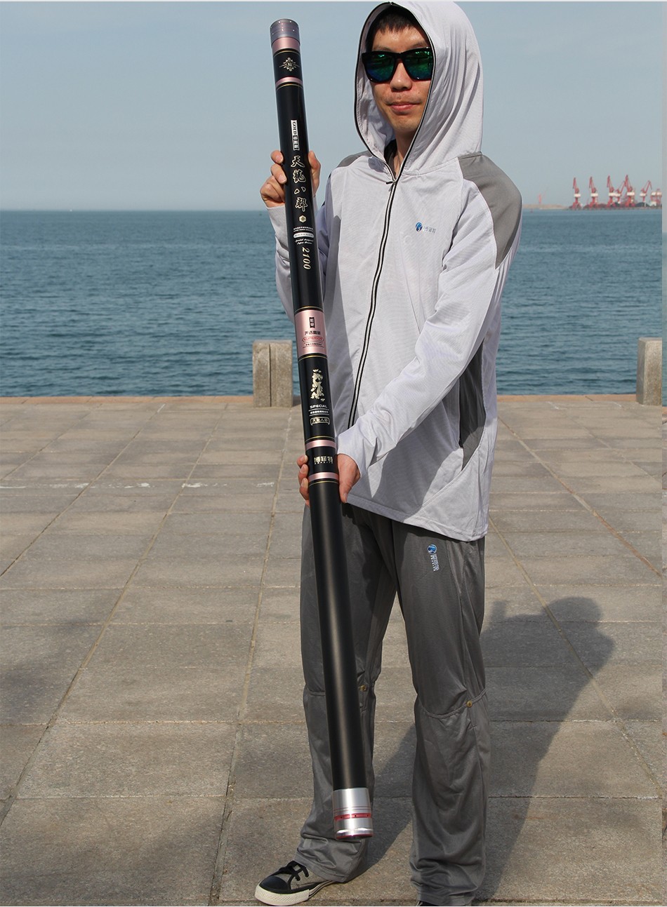 长杆钓鱼竿炮竿打窝竿硬竿21米竿袋竿包