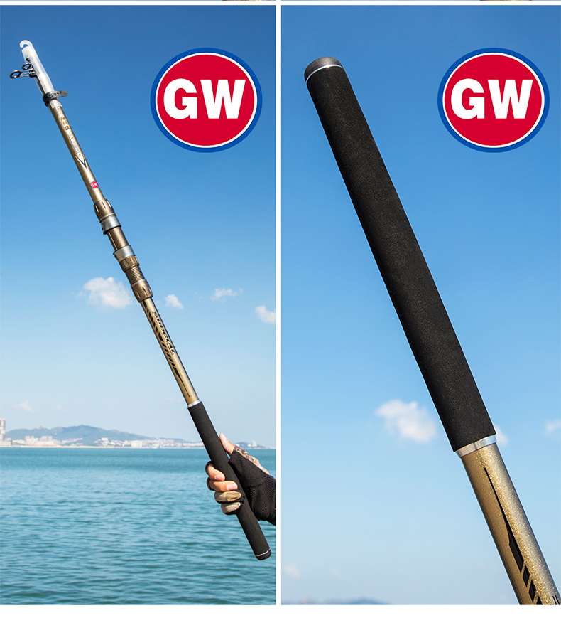 矢向锚竿超轻超硬19调远投竿锚杆锚鱼竿全套专用大物套装33米单竿钓鱼