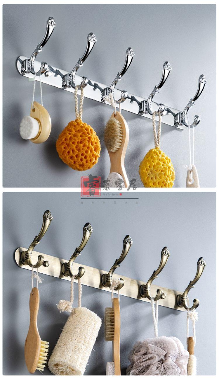 挂衣钩 衣服挂钩墙上挂衣架免打孔挂钩浴室不锈钢挂衣钩排钩粘钩衣帽
