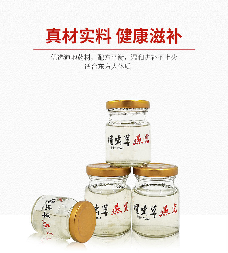 详情_04.jpg