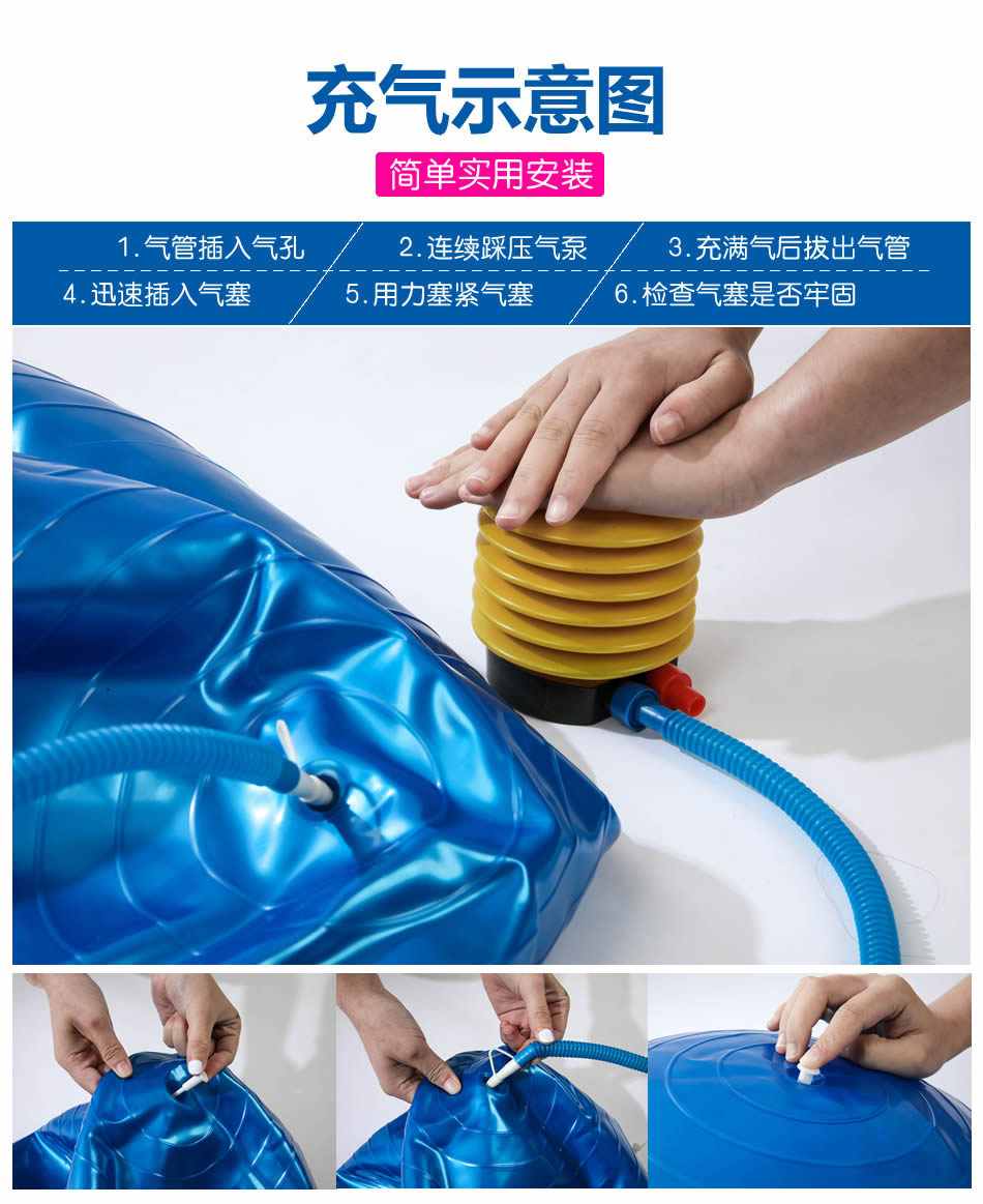 大龙球儿童感统训练器材前庭平衡触觉室内运动早教幼儿园家用玩具红色