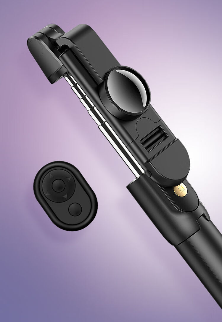 皇迎华为huawei智选通用手机自拍杆三脚架蓝牙遥控拍照神器多功能直播